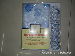 義烏市健怡日用品廠 專注嬰幼兒用品，呵護(hù)寶寶健康成長